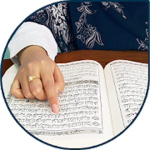 Learn Quran Tajwid