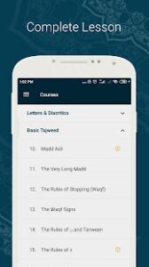 Learn Quran Tajwid mod technical atg