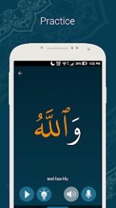 Learn Quran Tajwid mod technical atg premium