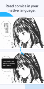 bubble screen translate game and comic translate 4 500x1000 1