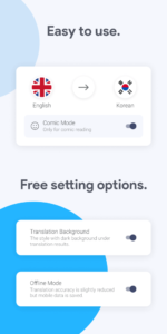 bubble screen translate game and comic translate 6 500x1000 1