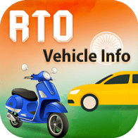 rto technical atg