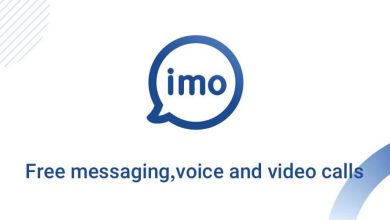 imo video calls and chat 1